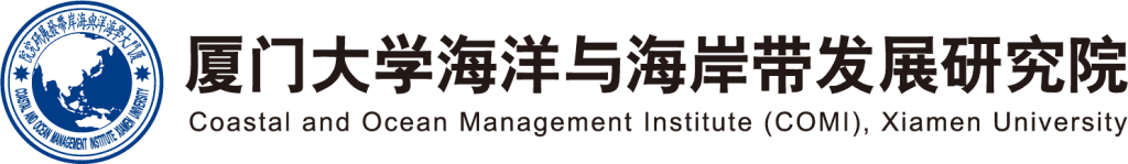 COMI Xiamen