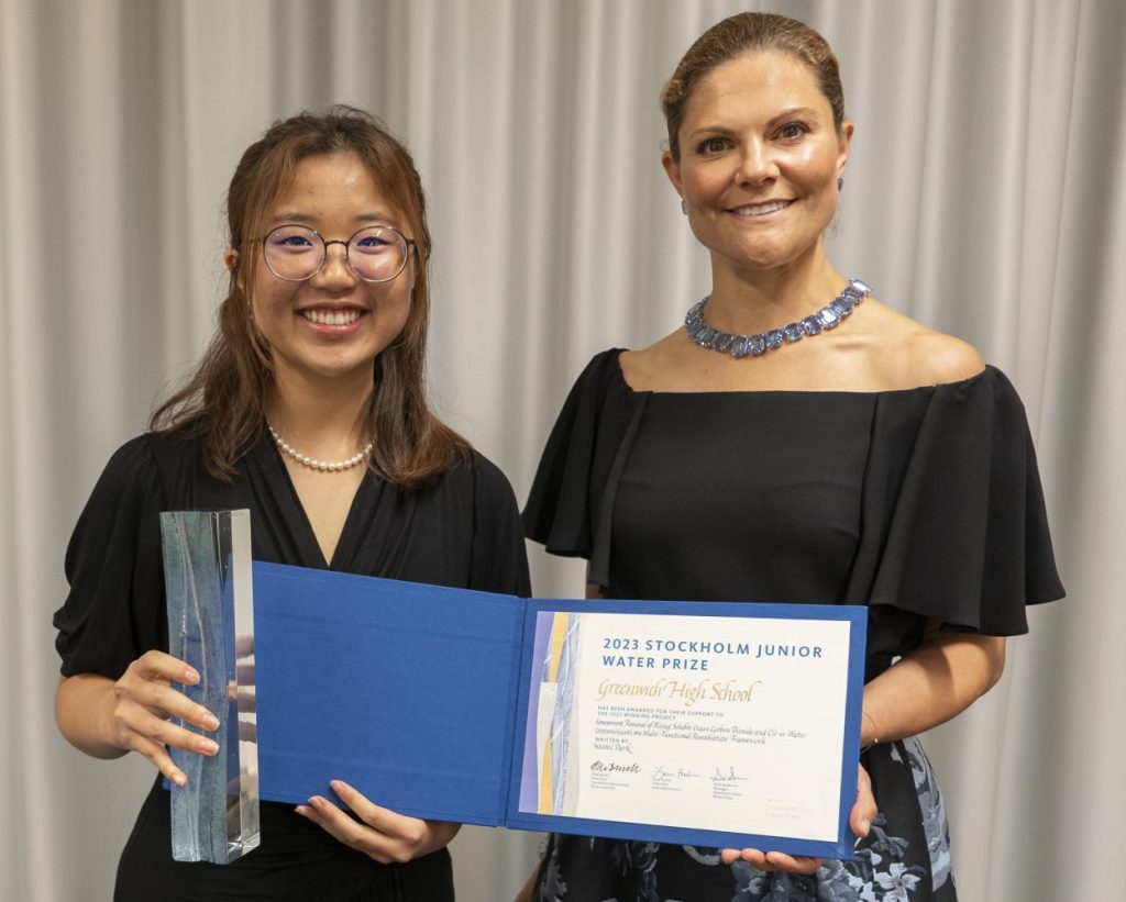 Naomi Park accepting the award from HRH Princess Victoria of Sweden