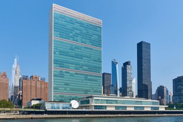 New York, NY - July 27, 2021: The United Nations Headquarters buildings in Manhattan, NYC.