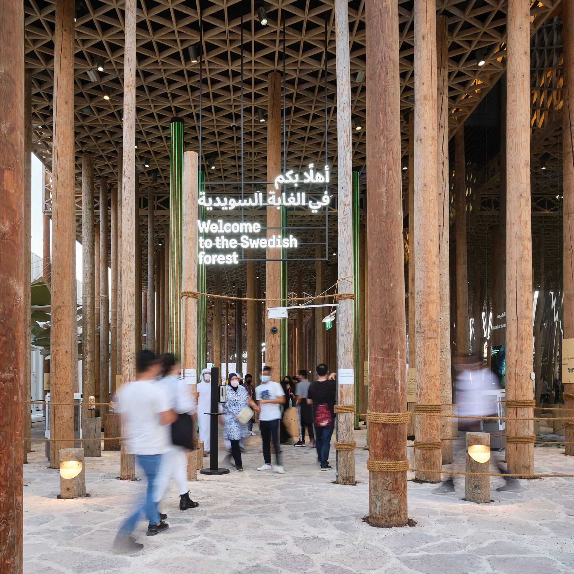 EXPO 2020 Swedish Pavilion in Dubai