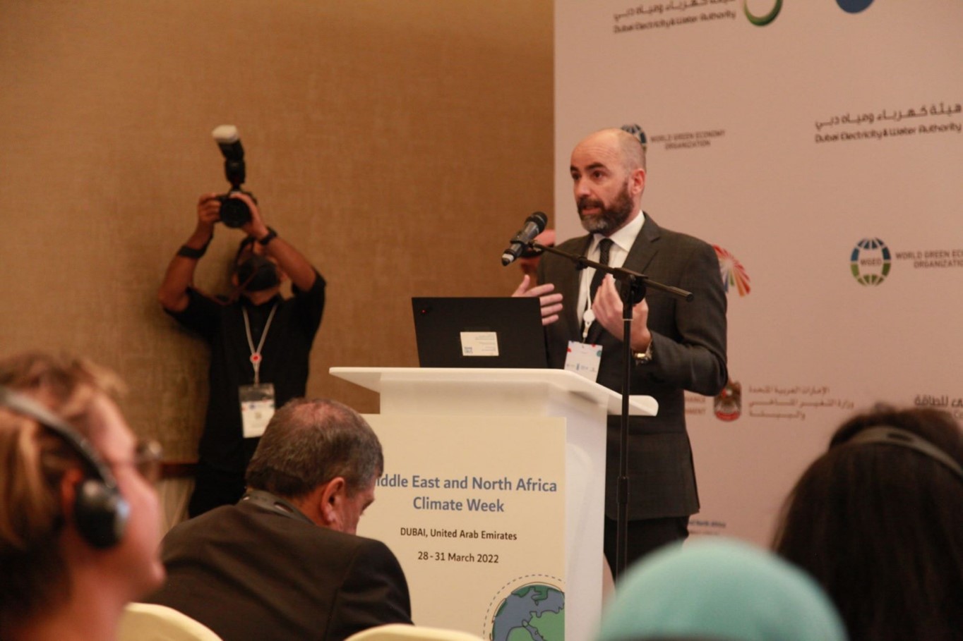 Alejandro Jiménez, SIWI, head of Water and Sanitation Department, presentating at the Middle East and North Africa Regional Climate Week in March 2022