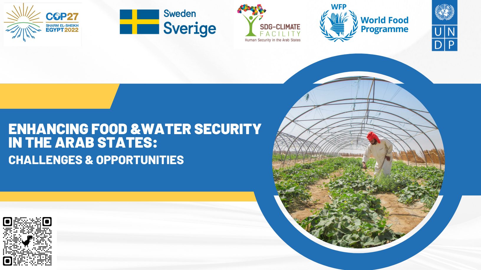 Event ecard: Enhanced Food and water security in the Arab States