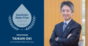 2024 Stockholm Water Prize Laureate Prof. Taikan Oki