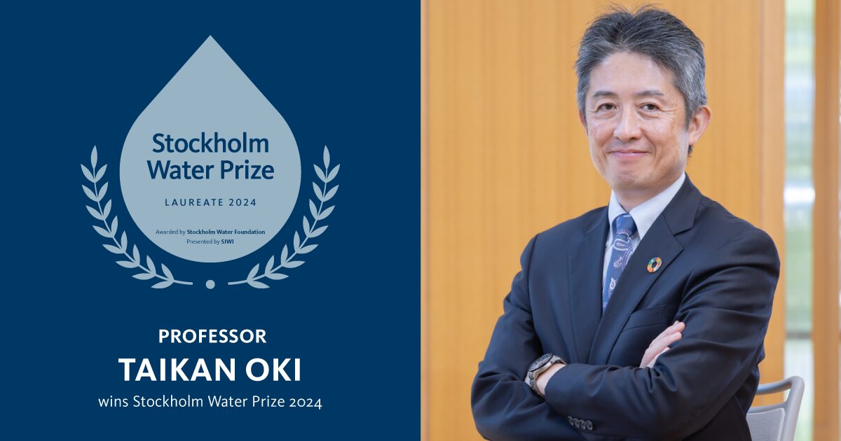 2024 Stockholm Water Prize Laureate Prof. Taikan Oki