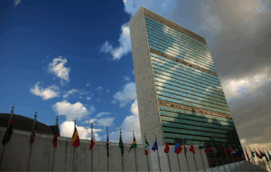 UN Building