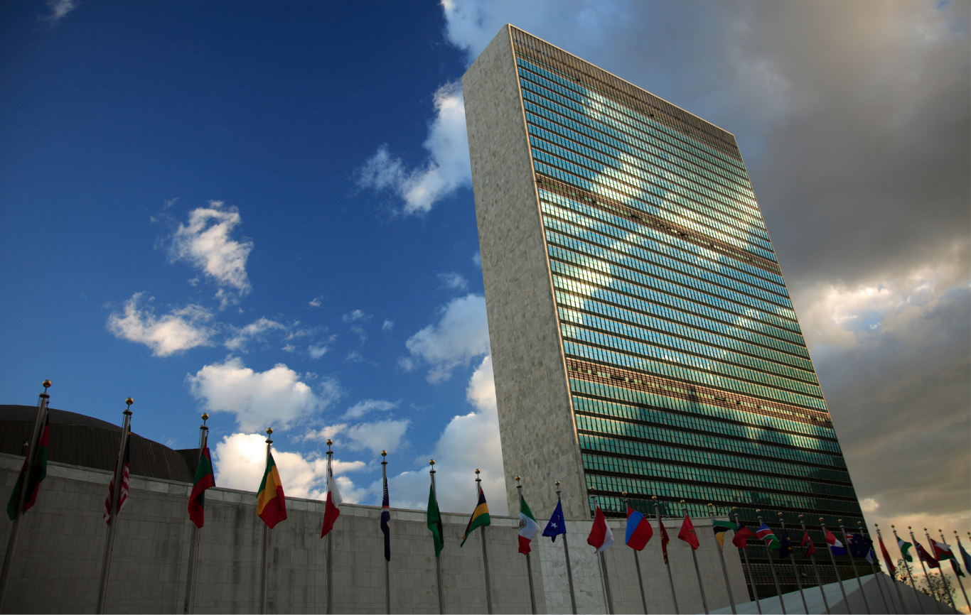 UN Building